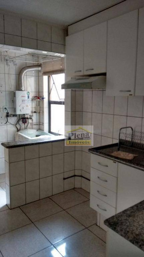 Imagem 5 de 14 de Apartamento Residencial À Venda, Parque João De Vasconcelos, Sumaré. - Ap0618