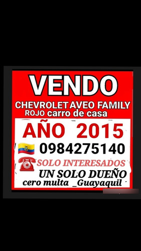 Chevrolet  Family 2015