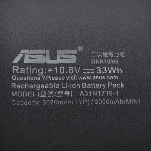 Batería Notebook Asus Vivobook X407ub-eb223t