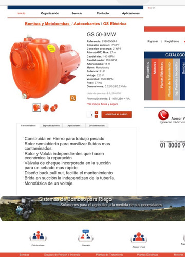 Bomba Autocebante Ihm 3 Hp 220 V Monofasica Motor Weg Brasil