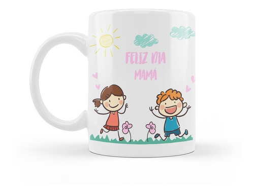 12 Tazas  Dia De Las Madres Varios Diseños