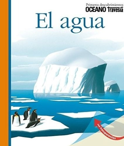 El Agua 