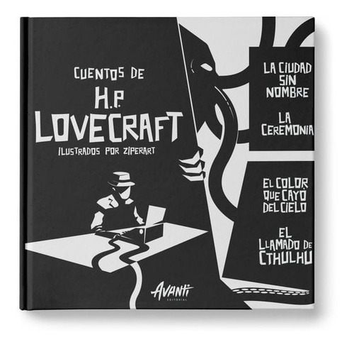 Cuentos De H. P. Lovecraft Ilustrados Por Ziperart  (ai)