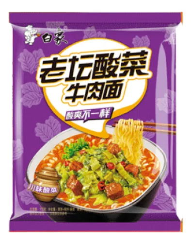 Fideo Instantáneo Res Col +gall - g a $99