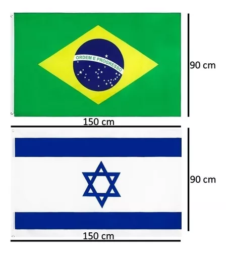 Bandeira Imperial do Brasil 128x90cm
