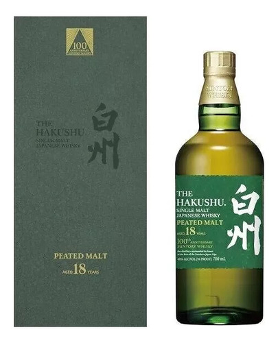 Whisky The Hakushu Peated Malt 18 Years 700ml