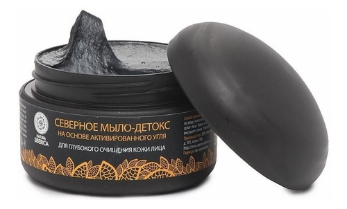 Imagen 3 de 6 de Natura Siberica Jabón Negro Nórdico Detox Limpieza Facial