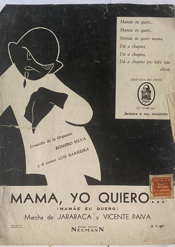 Antigua Partitura De Samba, Mama Yo Quiero, Jararaca  Mv