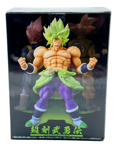 Banpresto Dragonball Super Saiyan Broly Total Power Original