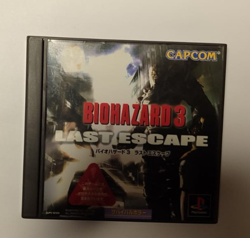 Biohazard 3 Last Escape Playstation Original