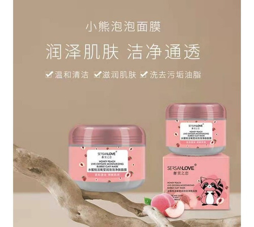 Imagen 5 de 6 de Mascarilla Burbujeante Bubble Clay Mask Sersan Love 4 Pzs