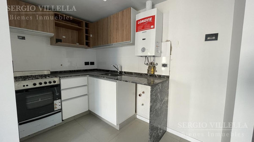Imagen 3 de 14 de Urquiza 1700 - Departamento En Venta 1 Dormitorio En Rosario