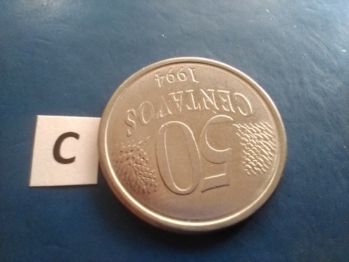Brasil Monedas De 50 Cincuenta Centavos 1994 Money Argentina (Usado)