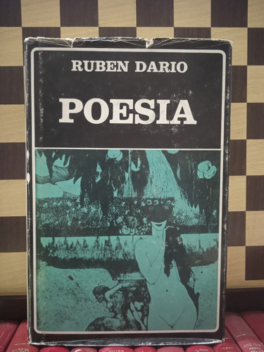 Poesia-ruben Darío