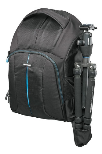 Imagen 4 de 7 de Mochila Cullmann Sydney Pro Dp 600+ P/ Cámaras Fotográficas