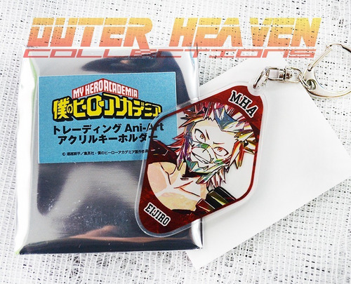 Imagen 3 de 4 de My Hero Academia Ani-art Acrylic Keychain - Eijiro Kirishima