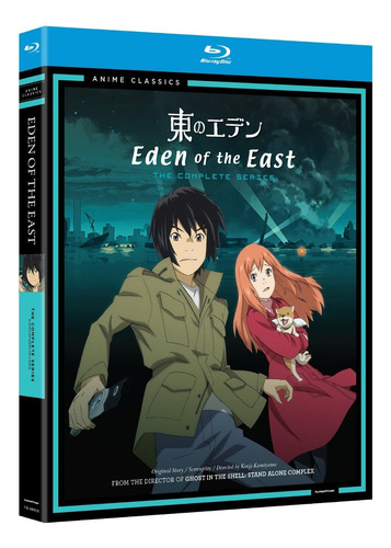 Eden Of The East Coleccion Completa Serie Tv Discos Blu-ray