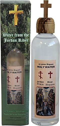 Botella Decorativa Agua Bendita Del Río Jordán Santo Sepul