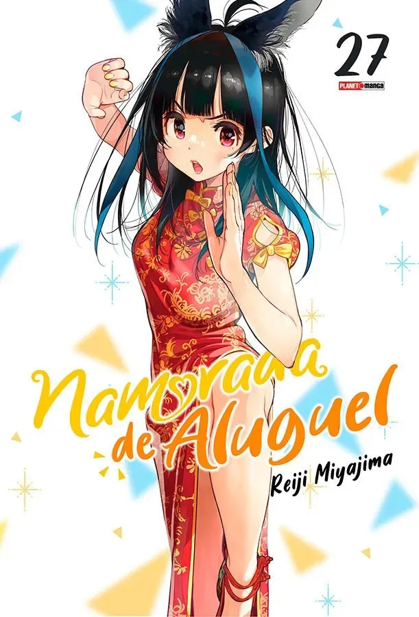 Capa de Namorada de Aluguel Volume 27