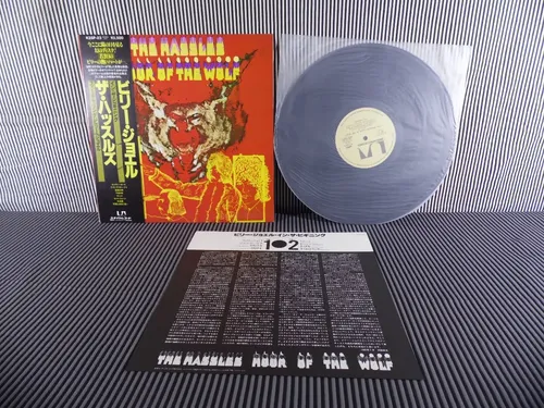 The Hassles Hour Of The Wolf Lp Vinil 12 Japonês Com Obi