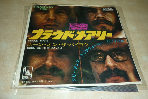 Creedence Ccr Proud Mary Vinilo Simple Japon Vg+