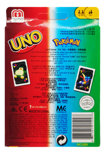 Juego Uno Pokémon Cartas Edición Pikachu Original