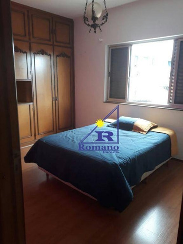 Sobrado Residencial À Venda, Tatuapé, São Paulo. - So1032