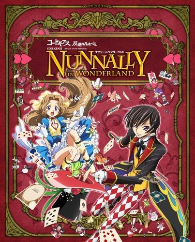 Nunnally En El País De Las Maravillas