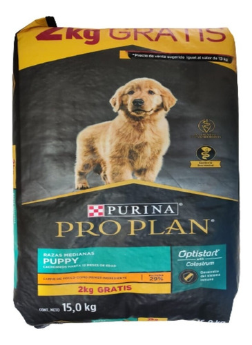 Pro Plan Puppy Rmg X13kg