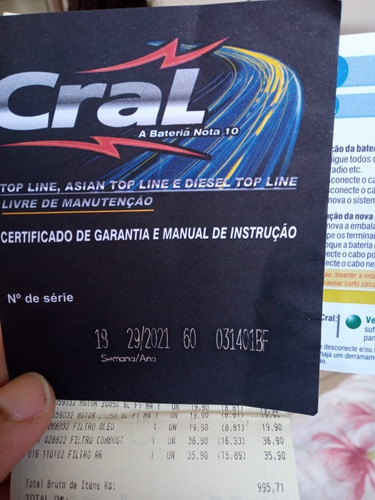 Imagem 4 de 4 de Chevrolet Kadett Gl
