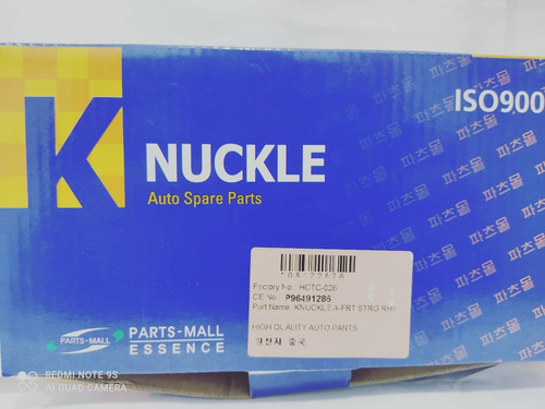 Punta De Eje Delantera Rh Spark Parts Mall Original 