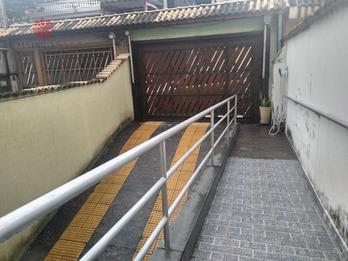 Imagem 3 de 12 de Casa Sobrado Em Vila Robertina - São Paulo - 1460