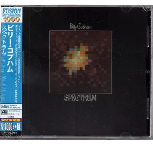 Billy Cobham Cd Spectrum Lacrado Japão