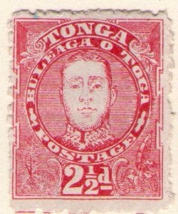 Tonga Antiguo Sello Nuevo Rey George 2° Año 1895 