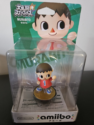 Amiibo Villager (murabito) Smash