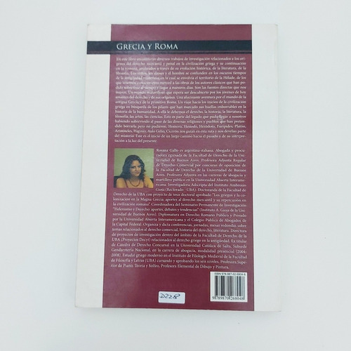 Grecia Y Roma - Rosana Gallo (d) (Usado)