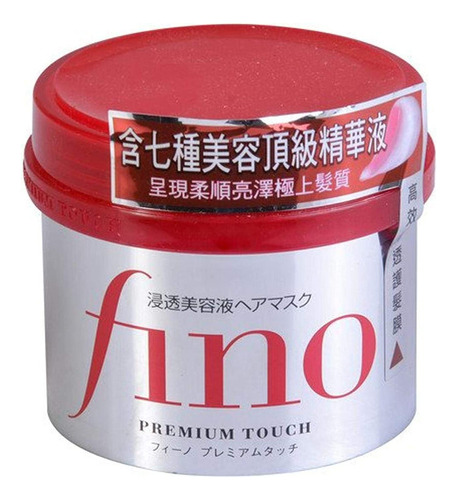 Shiseido Fino Premium Touch Mascarilla Para El Cabello, 8.11