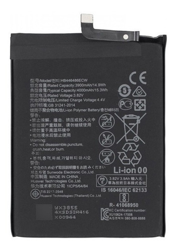 Bateria Huawei Psmart 2019 30dias Garantia Tienda 