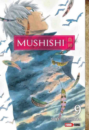 Mushishi 09 Panini