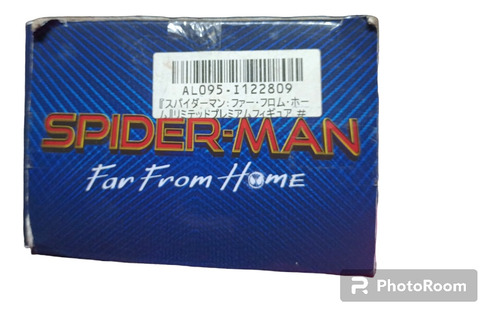 Spiderman Far From Home Sega Figura Coleccionable Limitada (Usado)