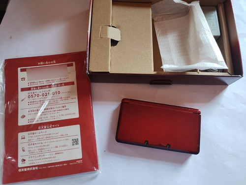 Nintendo 3ds Rojo 32gb Liberado Red Regular (Usado)