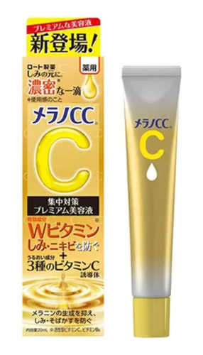 Rohto Melano Cc Medicated  Serum Vitamina C Japonesa 20ml