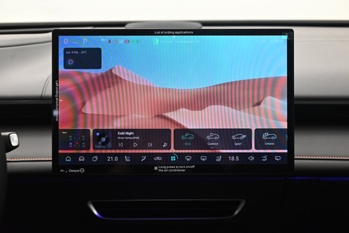 Deepal S7 Reev Rango Extendido (enchufable) 1.5 2026 0km