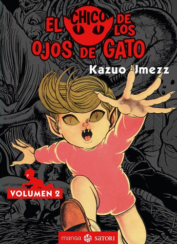 Chico De Los Ojos De Gato,el 2 - Umezz, Kazuo