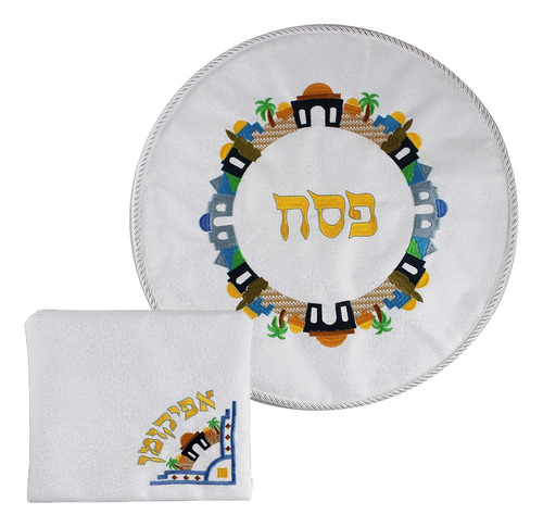 Zion Judaica - Juego De Funda De Matzá Bordada Para Seder, D