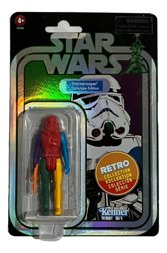 Stormtrooper Prototype Edition Star Wars Retro Collection