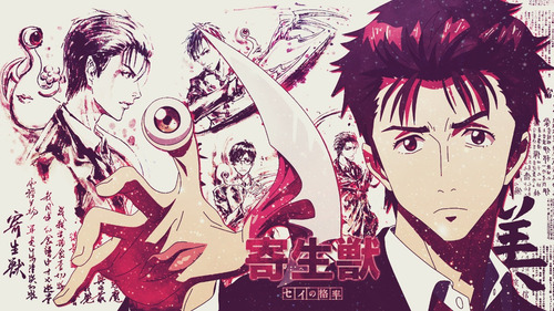 Pack 3 Posters Anime Parasyte The Maxim / Varios Modelos