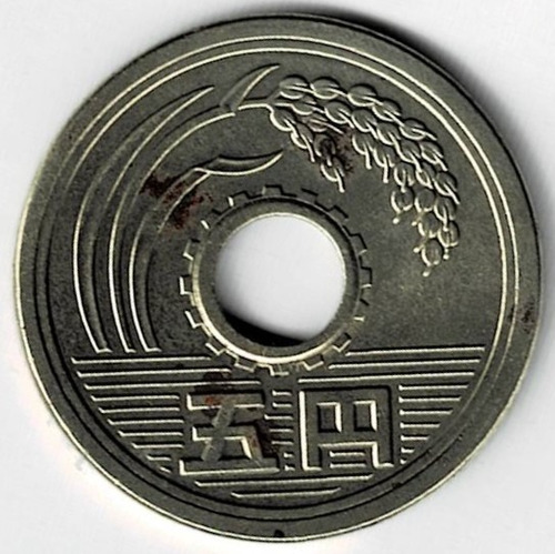 Moneda  De  Japón  5  Yens  1960