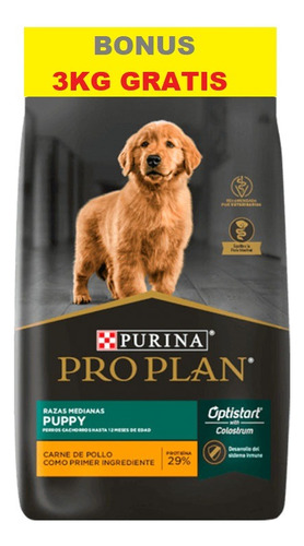 Pro Plan Puppy Razas Mediana Puppy 15kg + 3 Kg + Kit Regalo