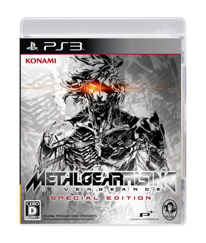 Metal Gear Rising: Revengeance  Special Edition